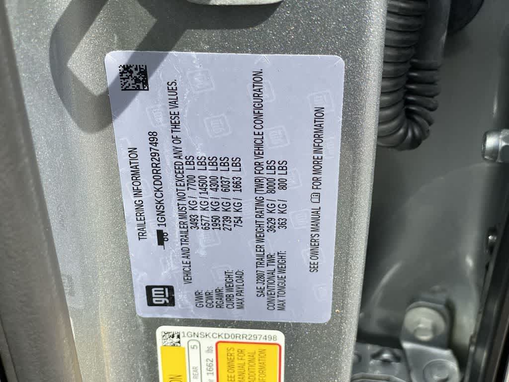 2024 Chevrolet Suburban LT