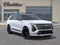2027 Cadillac VISTIQ Platinum