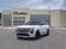 2027 Cadillac VISTIQ Platinum