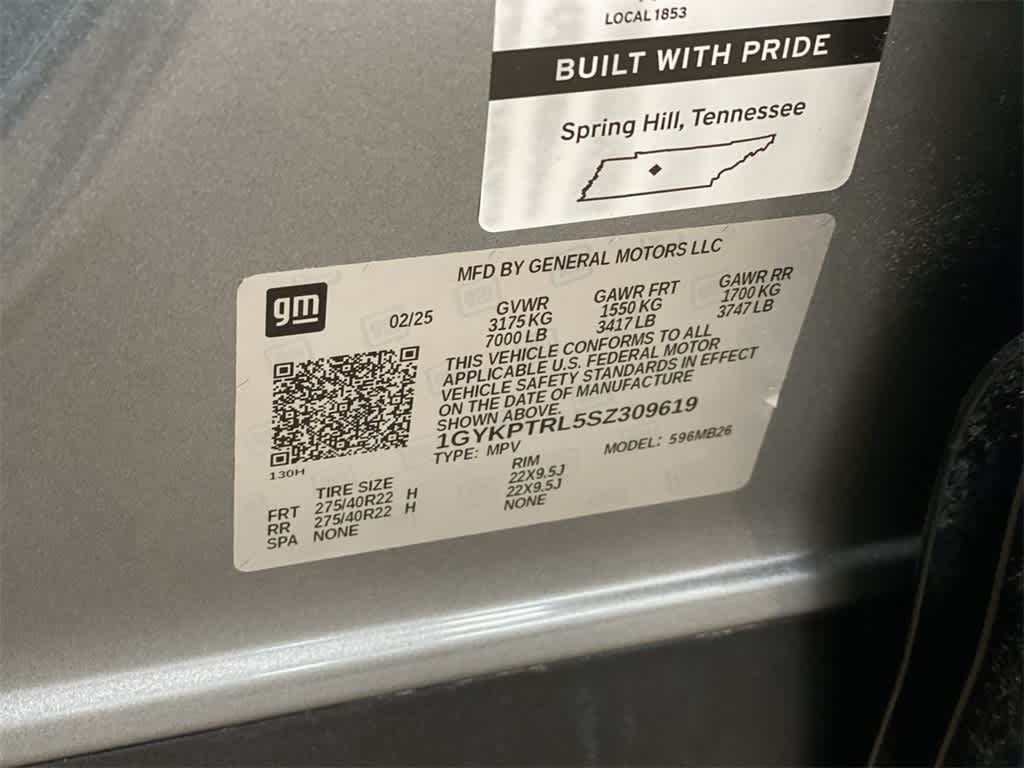 2025 Cadillac LYRIQ Luxury 3