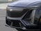 2026 Cadillac LYRIQ V-Series Premium