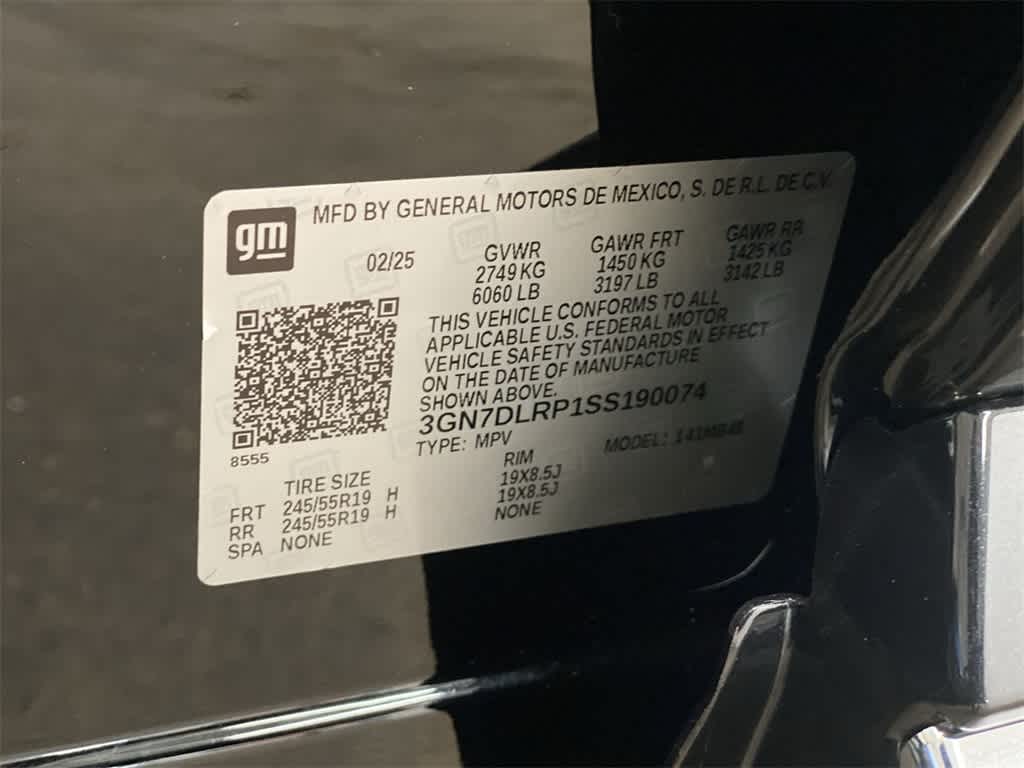 2025 Chevrolet Equinox EV LT