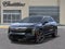 2026 Cadillac OPTIQ V-Series