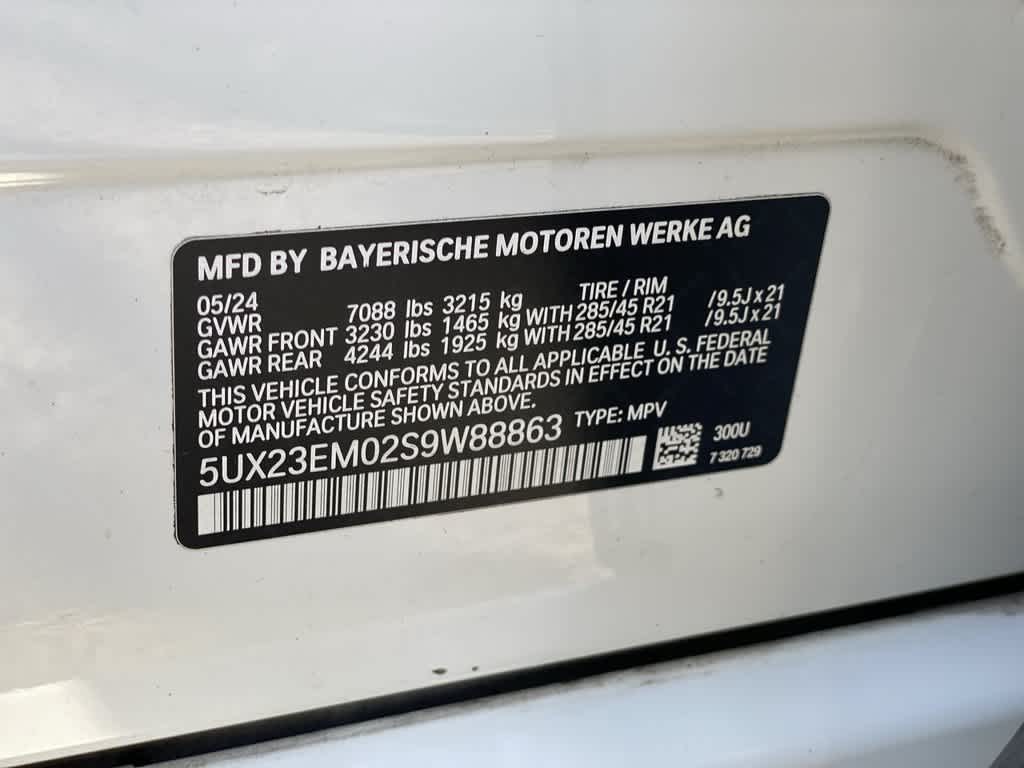 2025 BMW X7 xDrive40i