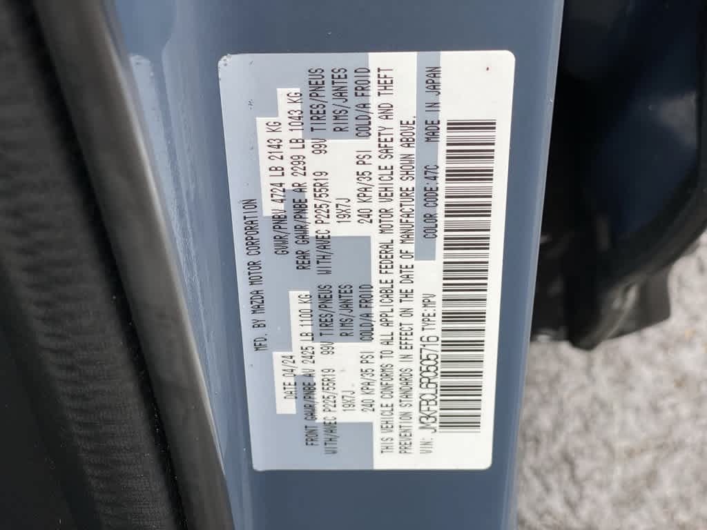 2024 Mazda Mazda CX-5 2.5 S Carbon Edition