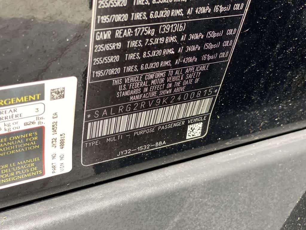 2019 Land Rover Discovery SE