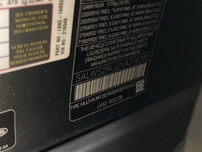 2022 Land Rover Range Rover Sport HST