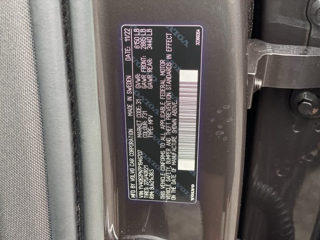 2023 Volvo XC90 Plus